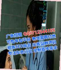 本地试管婴儿化工事务所